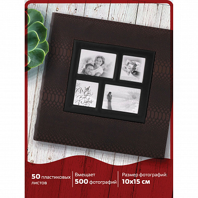 Brauberg ���������� �� 500 ���� 10�15 �� ������� ��� ���� ��������, ����� ��� ����, ����, ����������