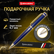 Brauberg ����� ���������� ��������� Perfect Blue, ���� 1 ��, ����� ������ 0,7 ��, �����, 141415