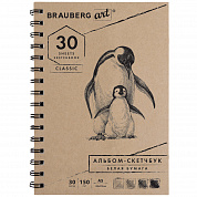 Brauberg �������� ����� ������ 150 �/�2 148�210 �� 30 � Art Classic 128950