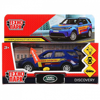 ��������� ������ Land Rover Discovery ����� 12 �� ����, ����, ������ DIS��V�RY-12SLSR�-�U � 3 ���