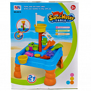 Hualian Toys Стол для игр с песком и водой Яркие приключения 40х40х59 см 8812 с 3 лет