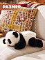 Milli Pollin ������ ������� ����� 25 �� MP25-025-PANDA � 3 ���