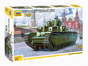 Звезда Советский тяжелый танк Т-35 Сборная модель 5061 с 10 лет