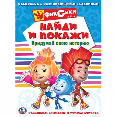 ���� ����������� ��������� ������� ����� � ����� 9785506024668 � 3 ���