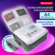 Brauberg �����-���������� ��� ���������� �4 � ������� ������ ����� Docs 271960