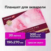 Brauberg ����� ��� ��������/������� 300 � 190�270 ��, �������, ������� �����, 20 � Art Premiere 1132