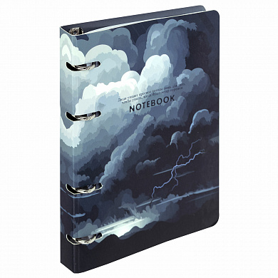 Brauberg ������� �� ������� �5 120 � ������, ������� ���������, ������, Clouds, 404726