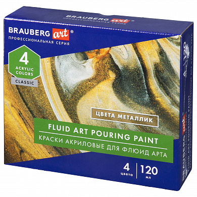 Brauberg ������ ��������� ��� ������� ������ ����� Pouring Paint 4 ����� ����� �������� 192239