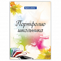 Brauberg �����-�������� ��� ��������� ��������� 30 ��������, 32 ����� ��� ��������� 127550