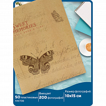 Brauberg ���������� ������� ����� �� 200 ���� 10�15 �� 391164