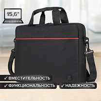 Brauberg Сумка-портфель Practical с отделением для ноутбука 15,6, черная, 29х40х7 см, 270829