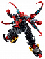 Sluban ����������� ����� Exosuit ���������� 237 ������� ������ M38-B1383 � 6 ���