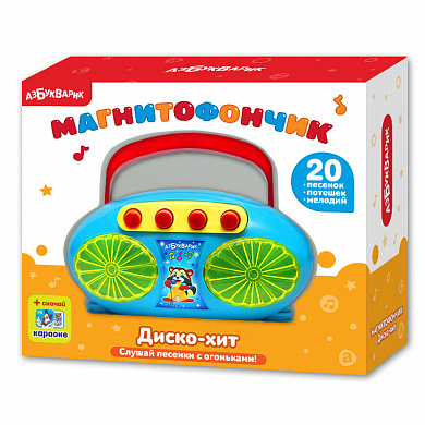���������� �����-��� (�������������) ��� 100492 � 2 ���