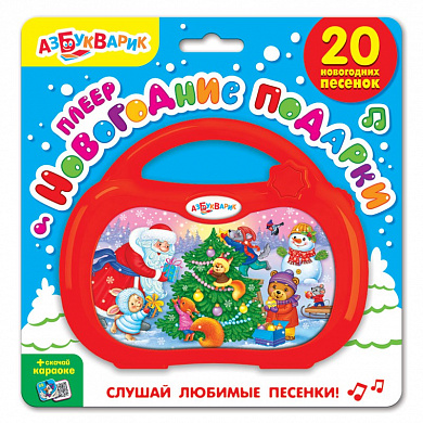 ���������� ����� ���������� ������� ��� 21020 � 2 ���