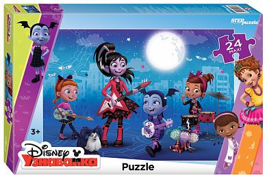 Step Puzzle ����-maxi ��������� 24 �������� Disney Junior 90070 � 3 ���