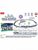 �������� ������ Express � ��������, 37 �������, 552 ��, ����, ���� ZYA-A3299 � 3 ���