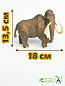 Collecta ���������� ������ 1:20 88304 � 3 ���
