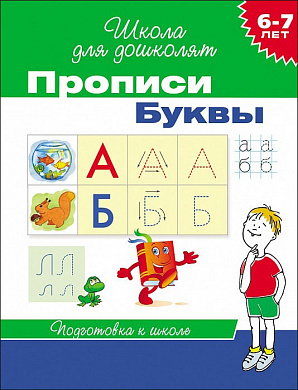 ������ 6-7 ��� ������� ����� 20416 � 6 ���
