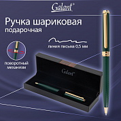 Galant ����� ���������� ��������� Ando Emerald, ���� 0,7 ��, ����� ������ 0,5 ��, �����, 144175