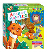Step Puzzle ����������� ����-������ ������ ������� 89810 � 2 ���