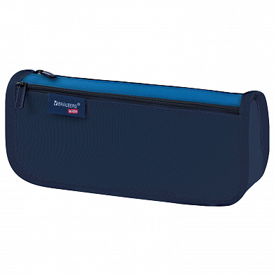Brauberg ����� ������ 2 ��������� ��������� Dark blue 22x10x6 �� 273551