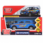 Технопарк Машина Hyundai Creta Спорт 12 см (металл) 259945 с 3 лет