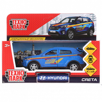  Hyundai Creta  12  () 259945  3 