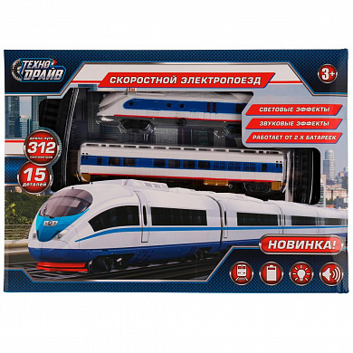 ���������� �������� ������ ����, ����, ����� ���� 312 �� Z310-�06104-R � 3 ���
