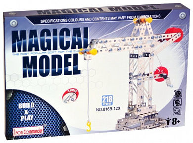 Magical Model    218  816B-120  8 