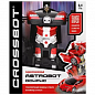 Crossbot - Astrobot   / - 870618  6 