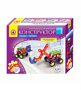 ������� ����� ����������� ������� ����������� �1 00545 � 5 ���