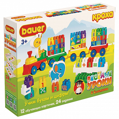 Bauer ����� ����������� ���� ����� � ����� ������� ����� � ��������� 894 � 3 ���