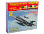 �������� ������������� ����������� F-104G ���������� 1:72 ��207201 � 12 ���