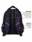 Brauberg ������ Optima 2 ��������� � �������� Butterfly catcher ���������� 272097