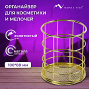 Monte Vita ���������� ��������� ��� ��������� � ������� ������ 100�90 �� ������ 272486