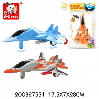 ������� 44013 � 3 ���