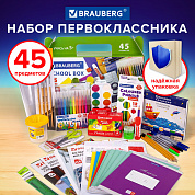 Brauberg ����� �������������� � ���������� ������� 45 ��������� 880122