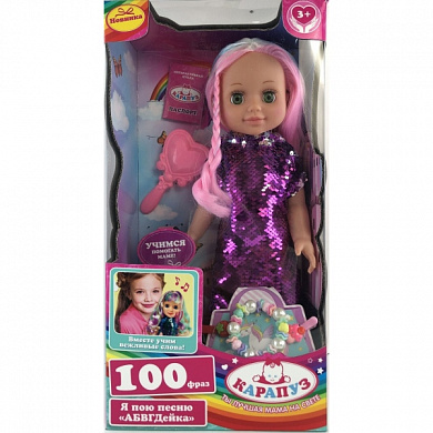 ������� ����� ���� 40 �� �������� � �������� �������, �����, ���������� 313380 � 3 ���