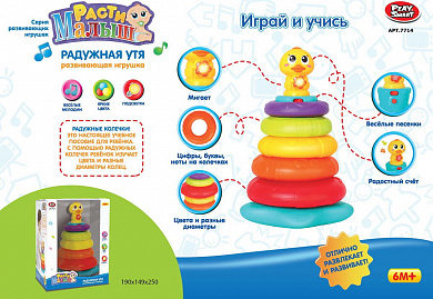 Play Smart ����������� ������� �������� ��� (����, ����) 7714 � 6 �������