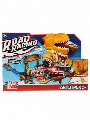 ��������� �������� Road Racing � ���������� ���������, 1 ������� RR-�R�-157-R � 3 ���