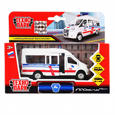 ��������� ������ ��� ������ Next ������ 12 �� ������ SB-18-19-WO-WB � 3 ���