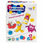 Genio Kids �������� ������� 3 �� ��2851-3 � 3 ���