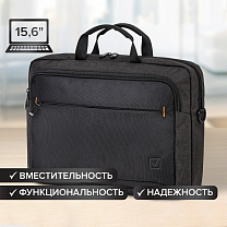 Brauberg Сумка-портфель Pragmatic с отделением для ноутбука 15-16, серо-черная, 30х42х8 см, 270827