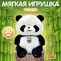 Fluffy Family ������ ������� ����� 30 �� 682290 � 3 ���