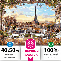������� �� ������� 40�50 �� �����, �� ����������, ��������� ������, 3 ����� 662466 ������ ��������