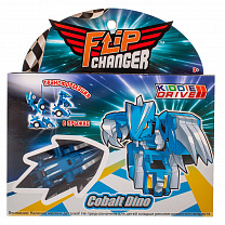 KiddieDrive - Flip Changer Cobalt Dino106005  3 