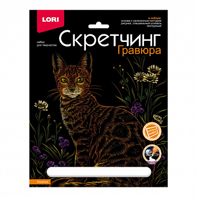 LORI ��������� �������� �������� ������� 18�24 �� (�������) ��-743 � 6 ���