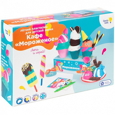 Genio Kids ����� ��� ����� �� ������� ���������� ���� ��������� ��1716 � 3 ���