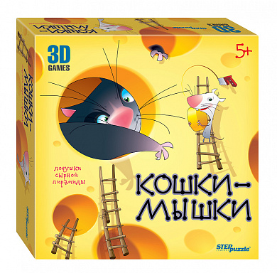 Step Puzzle 3D-���� �����-�����.������� ������ �������� 76099 � 5 ���