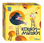 Step Puzzle 3D-���� �����-�����.������� ������ �������� 76099 � 5 ���